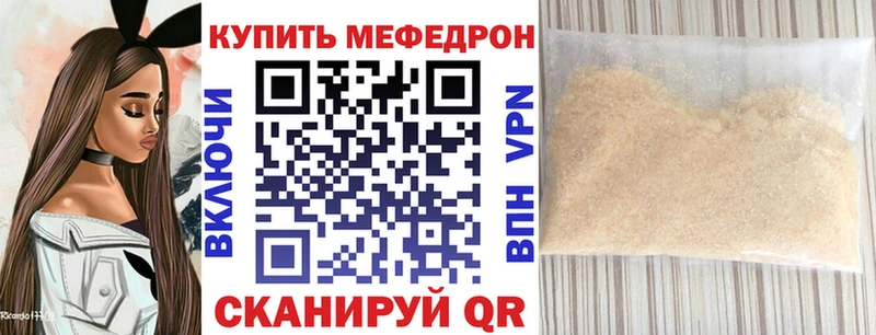 Где продают наркотики Полярные Зори COCAIN blacksprut tor Амфетамин Гашиш А ПВП Меф мяу мяу