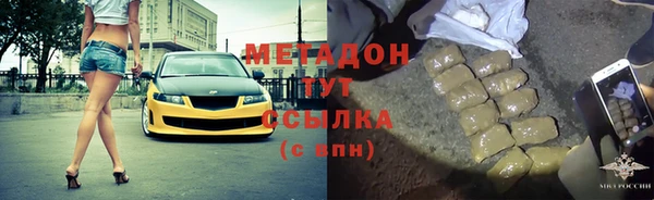 хмурый Алзамай