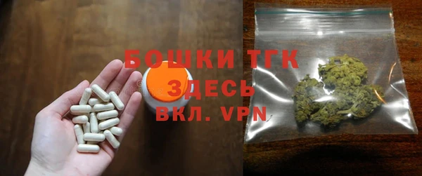 MDMA Premium VHQ Киреевск