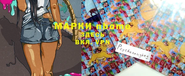 герыч Алексин