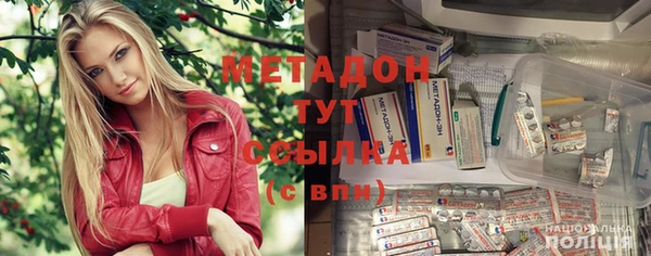хмурый Алзамай