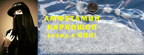 хмурый Алзамай