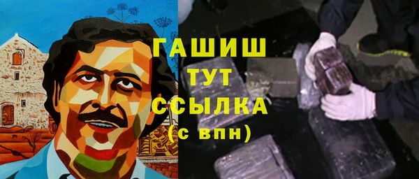 герыч Алексин