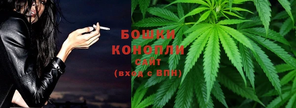 MDMA Premium VHQ Киреевск
